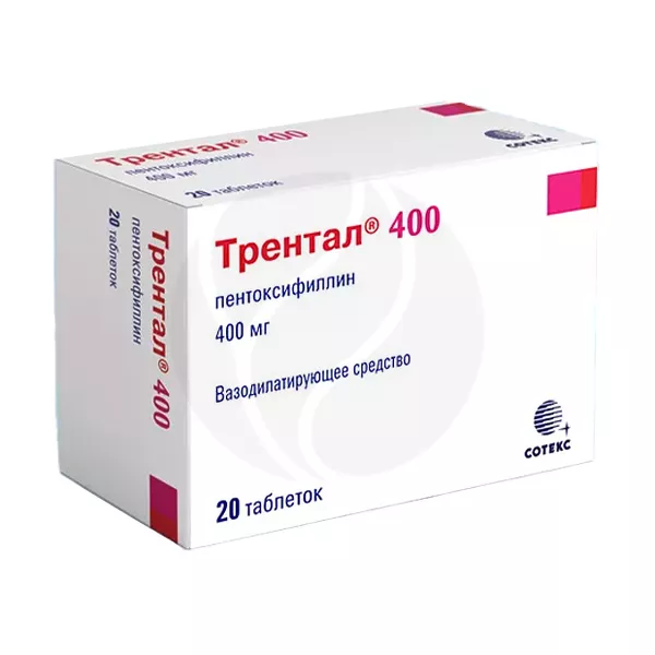 Изображение товара Трентал 400 таблетки пролонгированного действия 20 шт Zentiva Изображение товара Трентал 400 таблетки пролонгированного действия 20 шт Zentiva