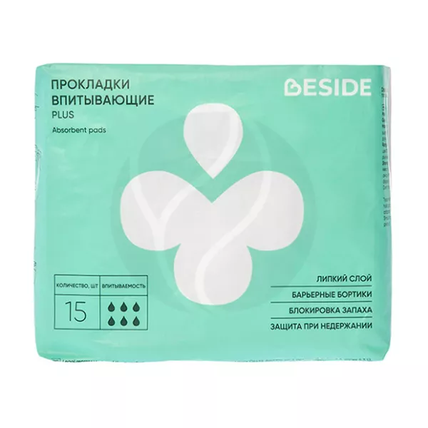 Изображение товара Beside прокладки при недержании Plus 420мм 15шт