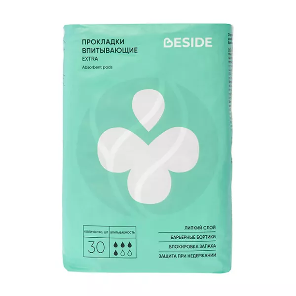 Изображение товара Прокладки при недержании Beside Extra 28,5 см 4 капли впитывают 400 мл