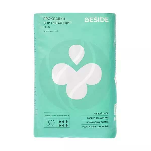 Изображение товара Прокладки при недержании Plus 42 см 6 капель индивидуальная упаковка