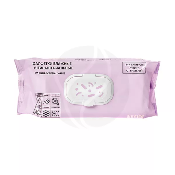 Изображение товара Влажные антибактериальные салфетки BESIDE 80 штук, 25х23 см, Россия