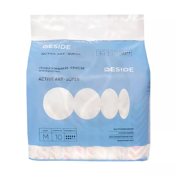 Изображение товара Подгузники-трусы для взрослых Beside M гелевые 8 слоев впитывания 10шт Изображение товара Подгузники-трусы для взрослых Beside M гелевые 8 слоев впитывания 10шт