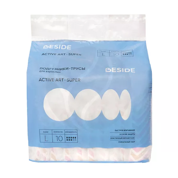Изображение товара Подгузники-трусы Beside для взрослых, L, зигзаг, №10