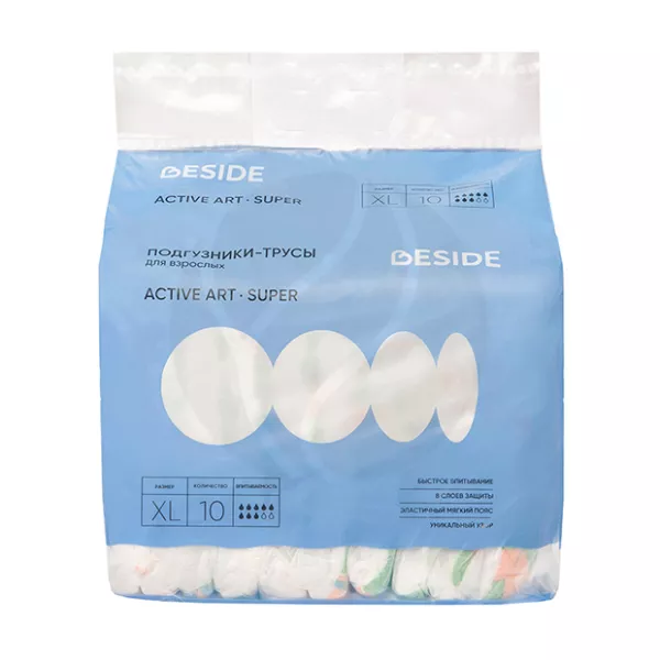 Изображение товара Впитывающие подгузники-трусы для взрослых XL с гелевым впитыванием и индикатором влагонасыщения