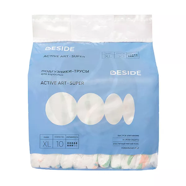 Изображение товара Впитывающие подгузники-трусы для взрослых XL с гелевым впитыванием и индикатором влагонасыщения