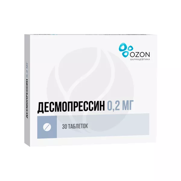 Десмопрессин таблетки 0,2мг, №30 ОЗОН