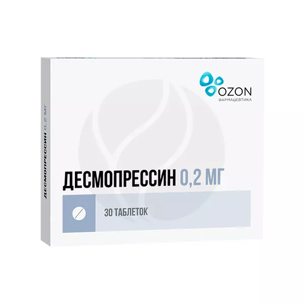 Изображение товара Десмопрессин таблетки 0 2 мг №30