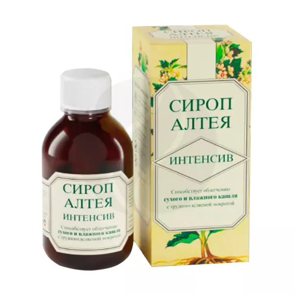 Изображение товара Алтей Интенсив сироп 150мл для дыхательной системы, безопасное БАД