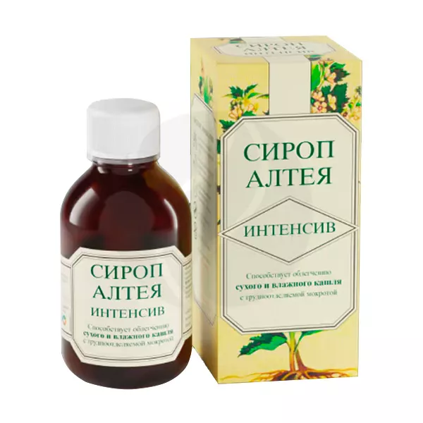 Изображение товара Алтей Интенсив сироп, 150мл фл. Изображение товара Алтей Интенсив сироп, 150мл фл.