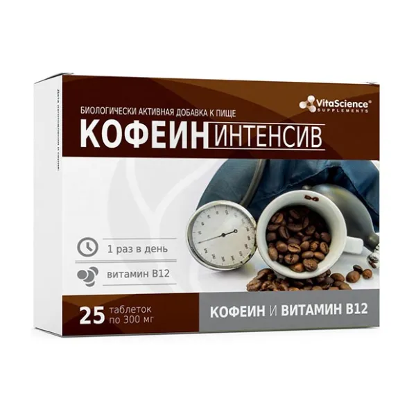 Изображение товара Vitascience Кофеин Интенсив таблетки, №25