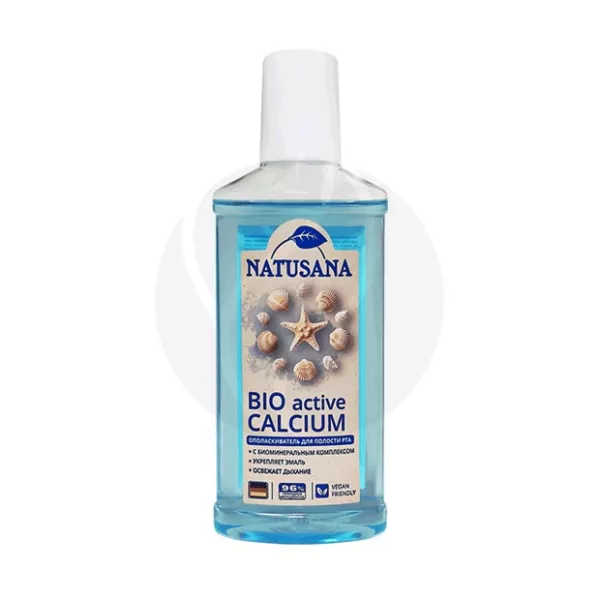 Natusana Bio active calcium ополаскиватель для полости рта, 250мл