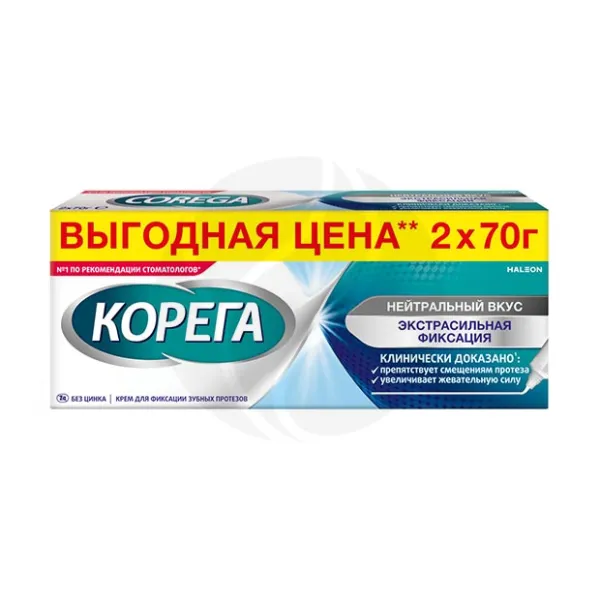 Изображение товара Корега Экстрасильный крем для фиксации зубных протезов нейтральный вкус 70г №2 Изображение товара Корега Экстрасильный крем для фиксации зубных протезов нейтральный вкус 70г №2