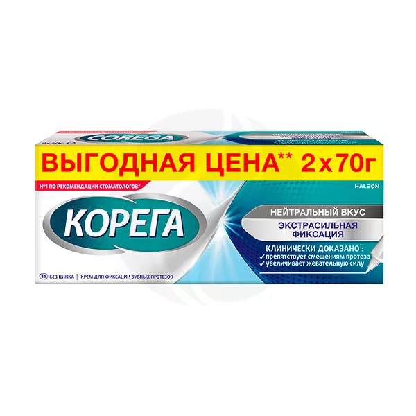 Изображение товара Корега Экстрасильный крем для фиксации зубных протезов нейтральный вкус 70г №2 Изображение товара Корега Экстрасильный крем для фиксации зубных протезов нейтральный вкус 70г №2