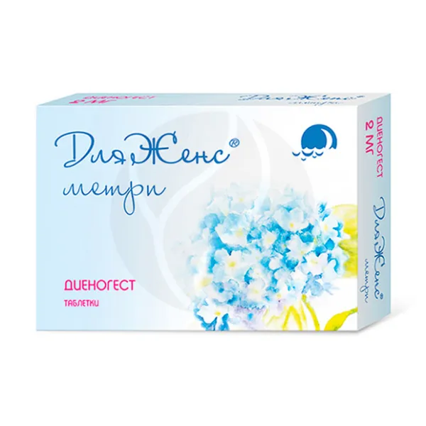 Изображение товара ДляЖенс метри таблетки 2 мг для лечения эндометриоза, упаковка 28 таблеток, Фармасинтез