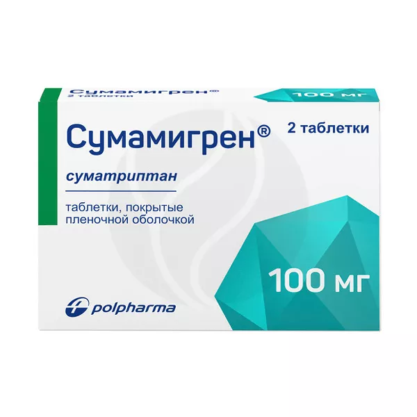 Изображение товара Сумамигрен таблетки покрыт. п/о 100мг, №2 Польфарма Изображение товара Сумамигрен таблетки покрыт. п/о 100мг, №2 Польфарма