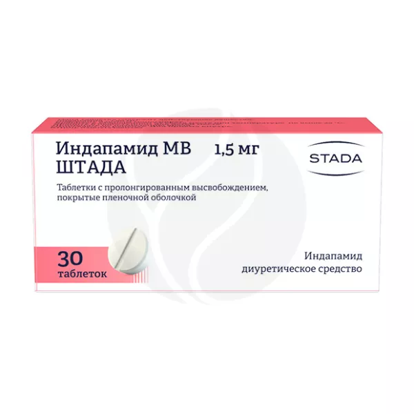 Изображение товара Индапамид МВ таблетки пролонг. 1,5 мг, №30 Штада, Россия Изображение товара Индапамид МВ таблетки пролонг. 1,5 мг, №30 Штада, Россия