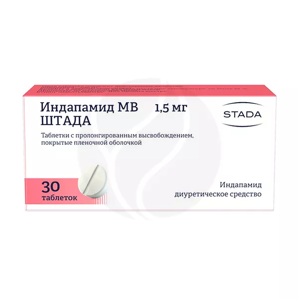 Изображение товара Индапамид МВ таблетки пролонг. 1,5 мг, №30 Штада, Россия