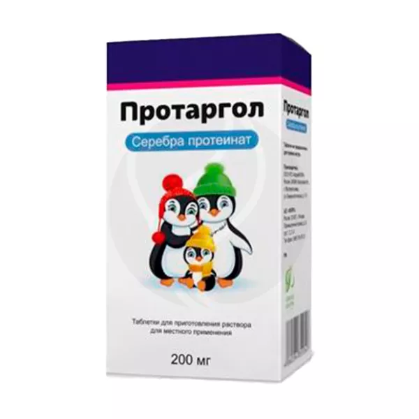 Изображение товара Таблетки Протаргол 200 мг для приготовления раствора для местного применения Изображение товара Таблетки Протаргол 200 мг для приготовления раствора для местного применения