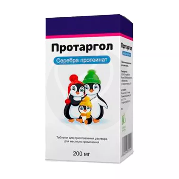 Изображение товара Таблетки Протаргол 200 мг для приготовления раствора для местного применения Изображение товара Таблетки Протаргол 200 мг для приготовления раствора для местного применения