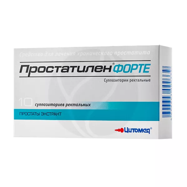 Изображение товара Простатилен Форте суппозитории ректальные 50 мг, 10 шт для лечения простатита
