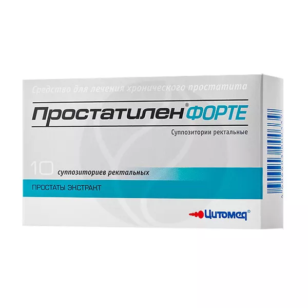 Изображение товара Простатилен форте суппозитории рект. 50мг, №10 Цитомед Изображение товара Простатилен форте суппозитории рект. 50мг, №10 Цитомед