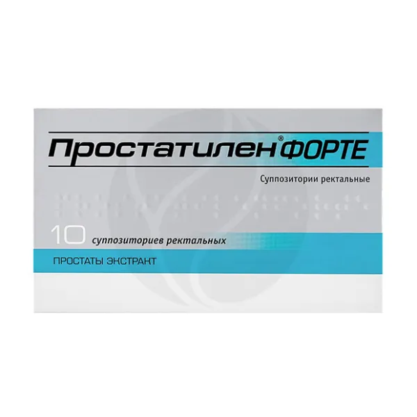 Изображение товара Простатилен Форте суппозитории рект. 50мг, №10 Цитомед Изображение товара Простатилен Форте суппозитории рект. 50мг, №10 Цитомед
