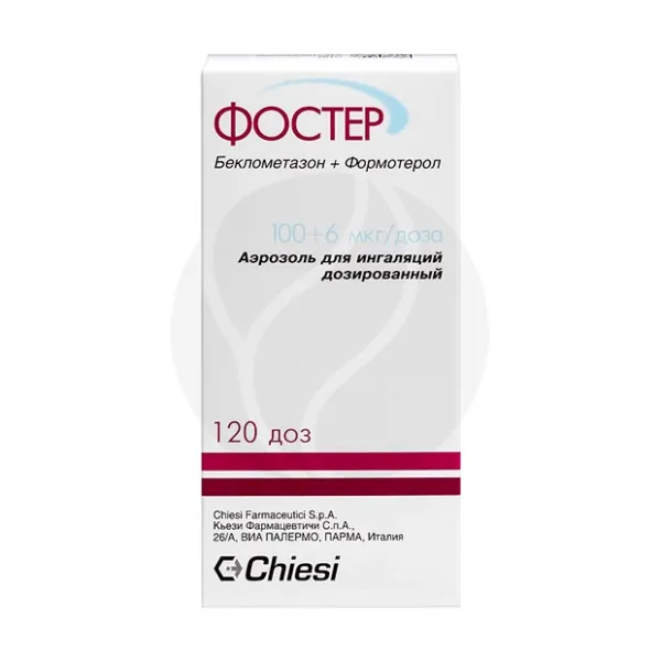 Фостер аэроз. д/ингал. доз. 100+6мкг/доза, 120доз
