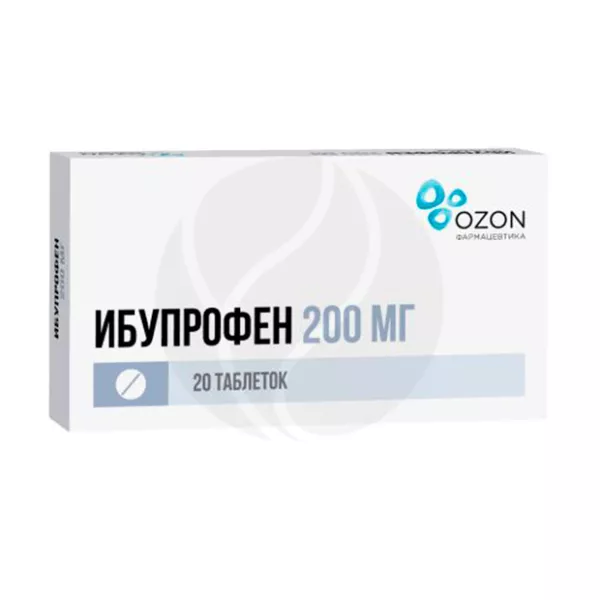 Изображение товара Ибупрофен таблетки покрыт. п/о 200мг, №20 Озон
