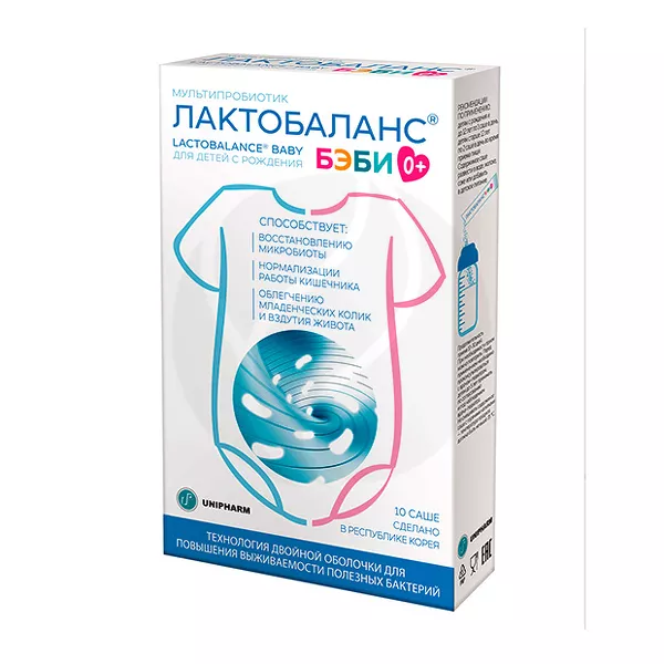 Изображение товара БАД Саше Лактобаланс Бэби 1г №10 саше для детей Изображение товара БАД Саше Лактобаланс Бэби 1г №10 саше для детей