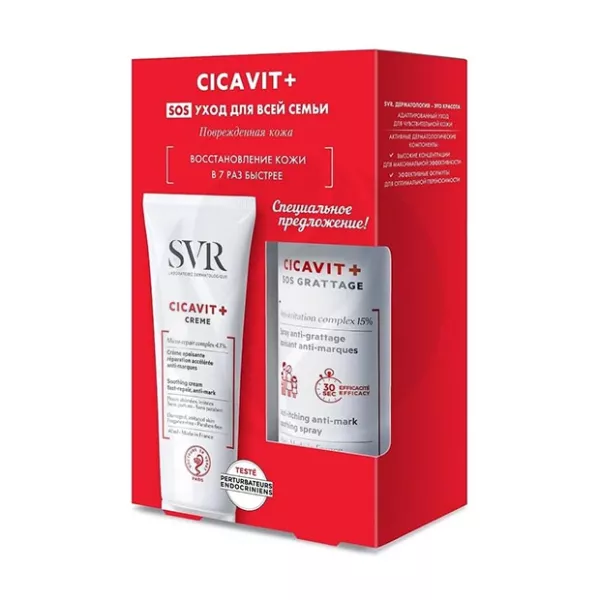 Изображение товара Набор для заживления кожи SVR Cicavit + SOS Уход для всей семьи 40мл+40мл