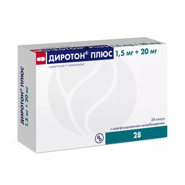 Изображение товара Диротон Плюс 1,5+20 мг капсулы с модифицированным высвобождением №28