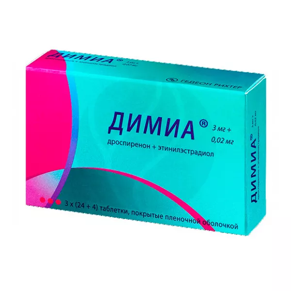 Изображение товара Димиа 3 мг + 0,02 мг таблетки покрытые пленочной оболочкой для контрацепции и лечения ПМС