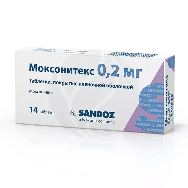 Изображение товара Моксонитекс таблетки 0,2мг, покрытые пленочной оболочкой, Германия Изображение товара Моксонитекс таблетки 0,2мг, покрытые пленочной оболочкой, Германия