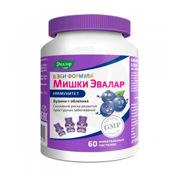 Изображение товара Эвалар Бэби Формула Мишки Иммунитет пастилки жевательные для детей 60 шт Изображение товара Эвалар Бэби Формула Мишки Иммунитет пастилки жевательные для детей 60 шт