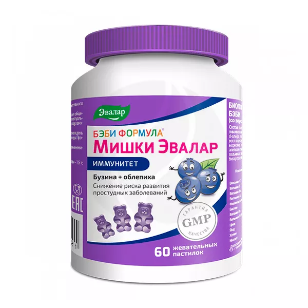 Изображение товара Эвалар Бэби Формула Мишки Иммунитет пастилки жевательные для детей, №60 Изображение товара Эвалар Бэби Формула Мишки Иммунитет пастилки жевательные для детей, №60