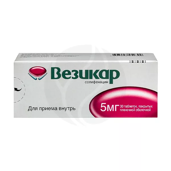 Изображение товара Везикар таблетки покрыт. п/о 5мг, №30 Астеллас Фарма Изображение товара Везикар таблетки покрыт. п/о 5мг, №30 Астеллас Фарма