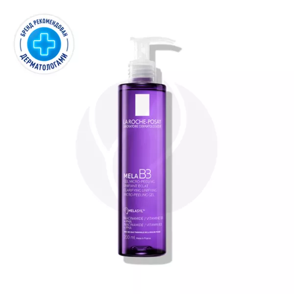 La Roche-Posay Mela B3 гель-пилинг для лица против пигментации, 200мл