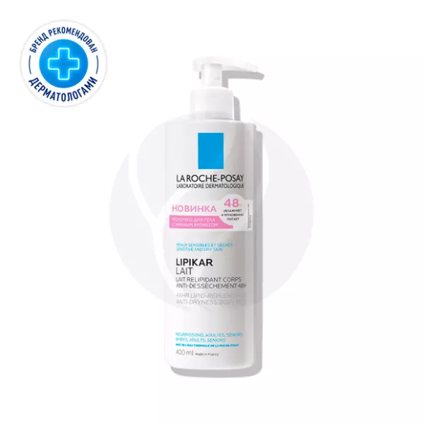 Изображение товара Молочко для тела La Roche-Posay Lipikar 400 мл для сухой кожи гипоаллергенно