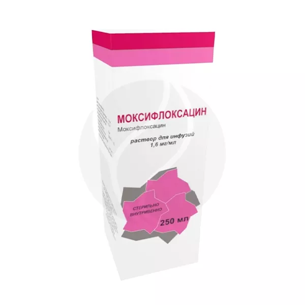 Моксифлоксацин раствор д/инфузий 1,6мг/мл, 250мл №1