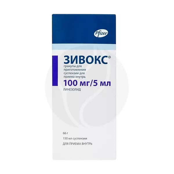 Изображение товара Зивокс гранулы для приготовления суспензии 100мг/5мл 66г США Изображение товара Зивокс гранулы для приготовления суспензии 100мг/5мл 66г США