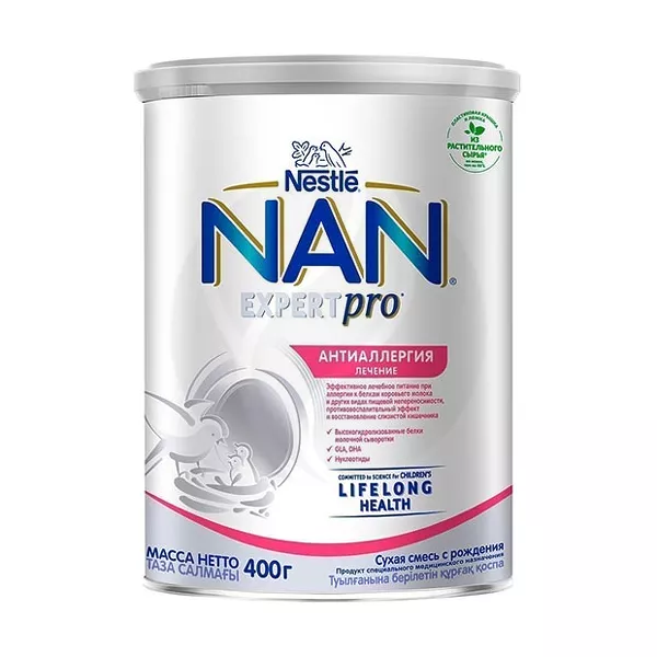 Изображение товара Nestle NAN Expertpro Антиаллергия сухая смесь (0+), 400г Изображение товара Nestle NAN Expertpro Антиаллергия сухая смесь (0+), 400г