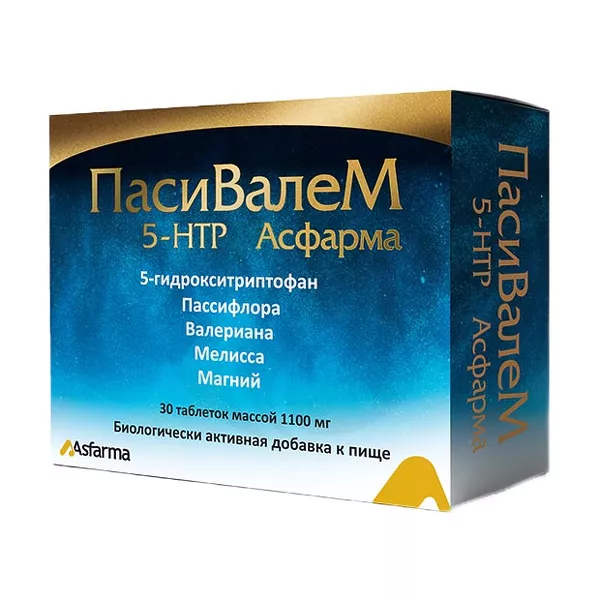Изображение товара Пасивалем 5-НТР таблетки для нервной системы и снятия стресса 30 шт Изображение товара Пасивалем 5-НТР таблетки для нервной системы и снятия стресса 30 шт