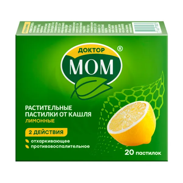Изображение товара Доктор МОМ растительные пастилки от кашля со вкусом лимона 20 шт