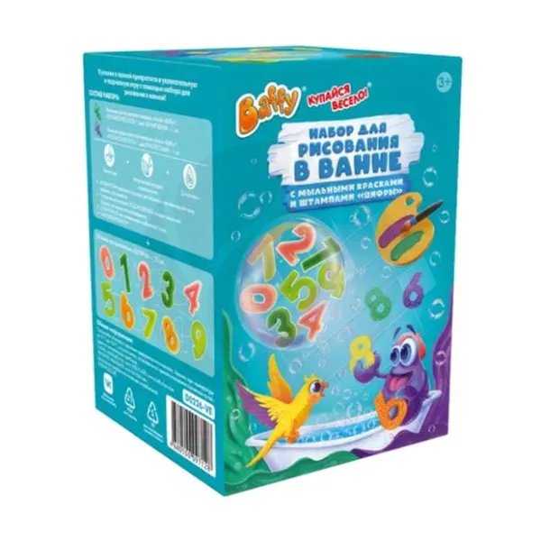 Изображение товара Baffy набор для рисования в ванне с мыльной краской и штампами Цифры, цвет изумрудный и фиолетовый (3+) Изображение товара Baffy набор для рисования в ванне с мыльной краской и штампами Цифры, цвет изумрудный и фиолетовый (3+)
