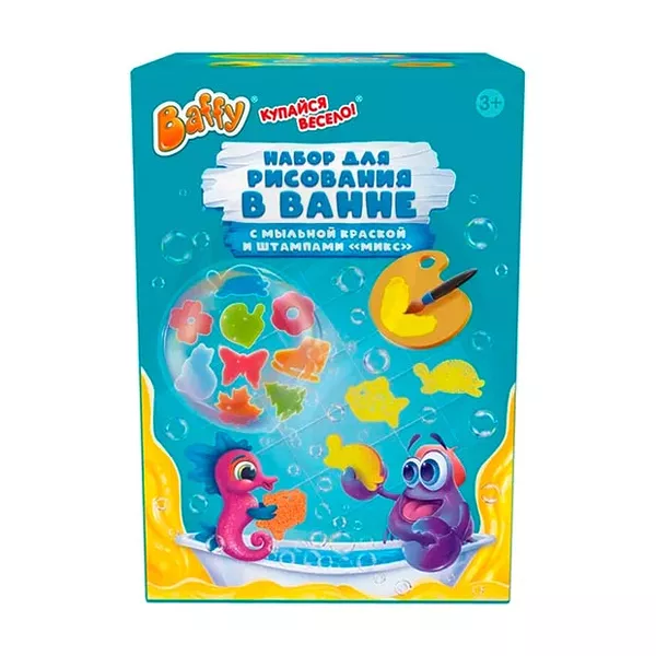 Изображение товара Baffy набор для рисования в ванне с мыльной краской и штампами Микс, цвет желтый (3+) Изображение товара Baffy набор для рисования в ванне с мыльной краской и штампами Микс, цвет желтый (3+)