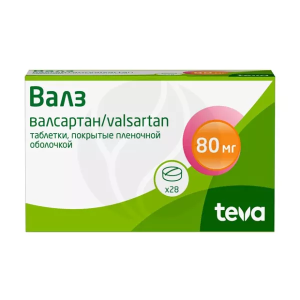 Изображение товара Валз таблетки покрытые 80мг No28 Балканфарма - лечение гипертонии и сердечно-сосудистых заболеваний