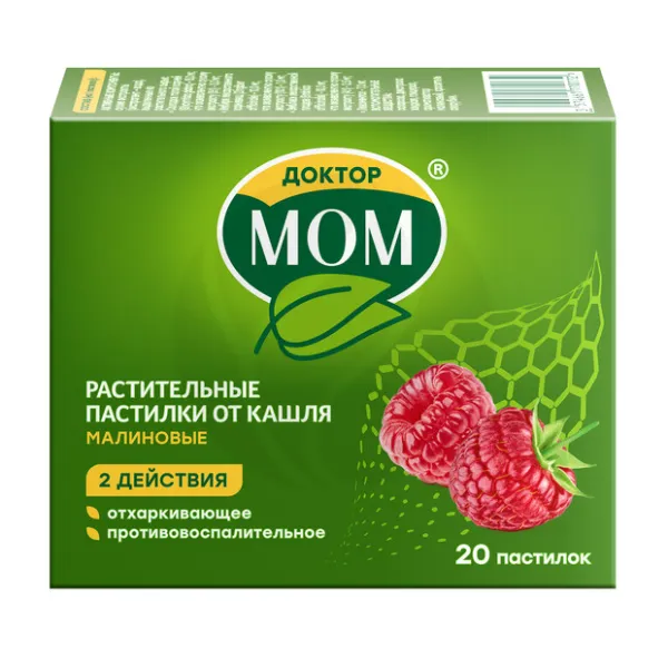 Изображение товара Доктор МОМ растительные пастилки от кашля со вкусом малины 20 шт