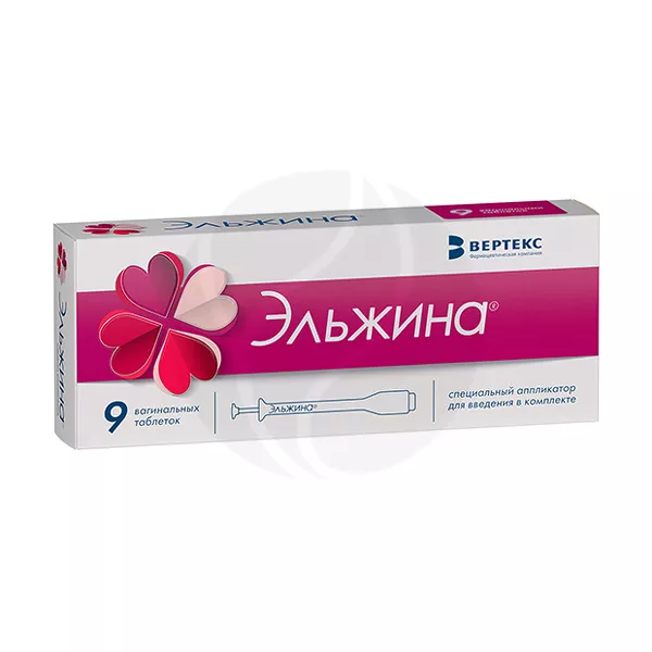 Изображение товара Гинекологические таблетки Вертекс Эльжина для лечения вагинитов и грибковых инфекций Изображение товара Гинекологические таблетки Вертекс Эльжина для лечения вагинитов и грибковых инфекций