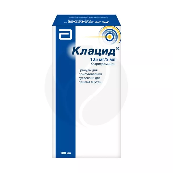 Изображение товара Клацид гран. д/пригот. сусп. д/приема внутрь 125мг/5мл, 100мл Эббви С.р.Л. Изображение товара Клацид гран. д/пригот. сусп. д/приема внутрь 125мг/5мл, 100мл Эббви С.р.Л.