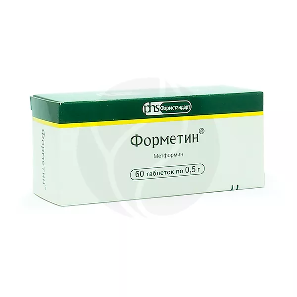 Изображение товара Форметин таблетки 500мг для лечения сахарного диабета 2 типа